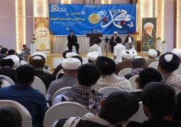 بمشاركة 900 شخصية...العاصمة الأفغانية كابل تلبي دعوة المرجع اليعقوبي في إحياء ذكرى ولادة الرسول الأعظم ومرور 15 قرناً من الرحمة الإلهية