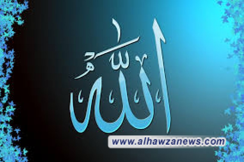 لماذا خلقنا الله تعالى ؟ بقلم الشيّخ حيدر اليعقوبي