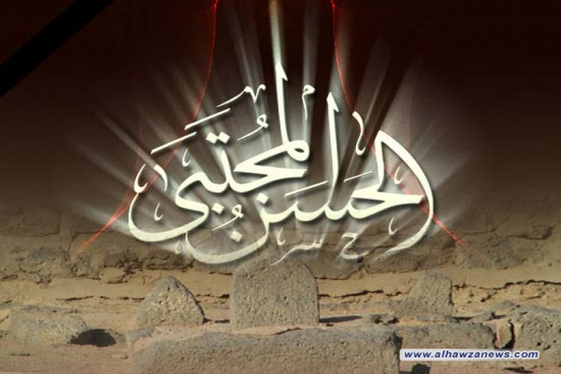  حلم الإمام الحسن (عليه السلام) نهج للتسامح الاجتماعي، بقلم الشيّخ حسن الصّفار