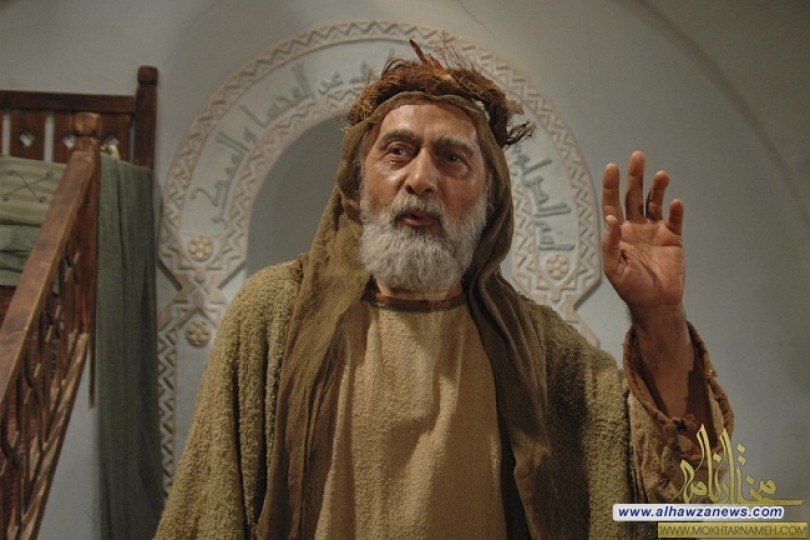 مؤسسة ملتقى العلم والدين في العراق تعلن عن مسابقة الشهيد ميثم التمار