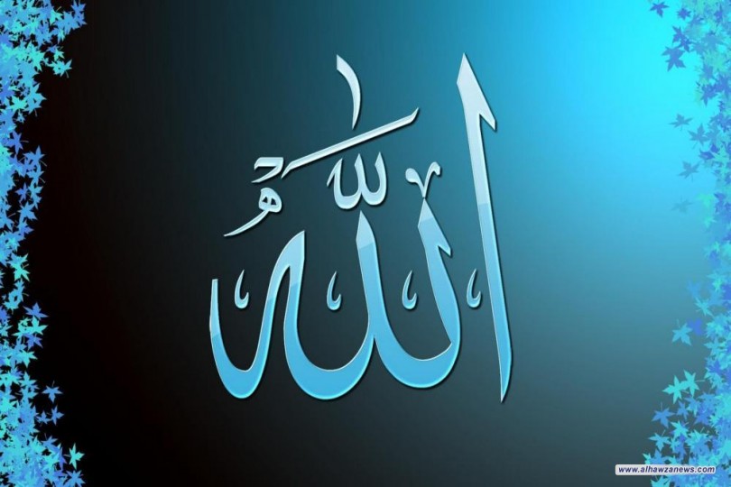  إنّ ذكر الله مقدّمةٌ للاستغفار والتوبة