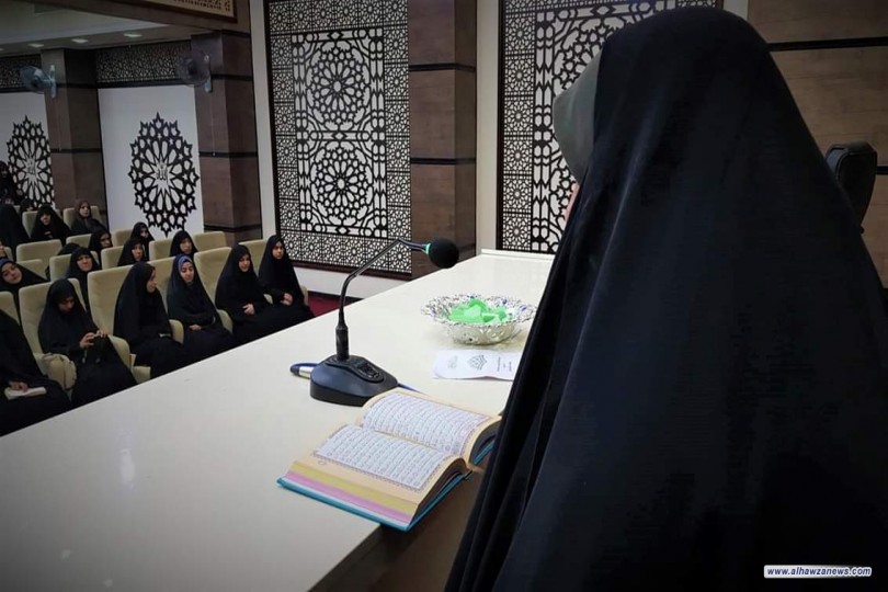 احتفال توزيع جوائز مسابقة (هكذا علّمني ديني)  التي نظمها معهد العقيلة للتبليغ الإسلامي