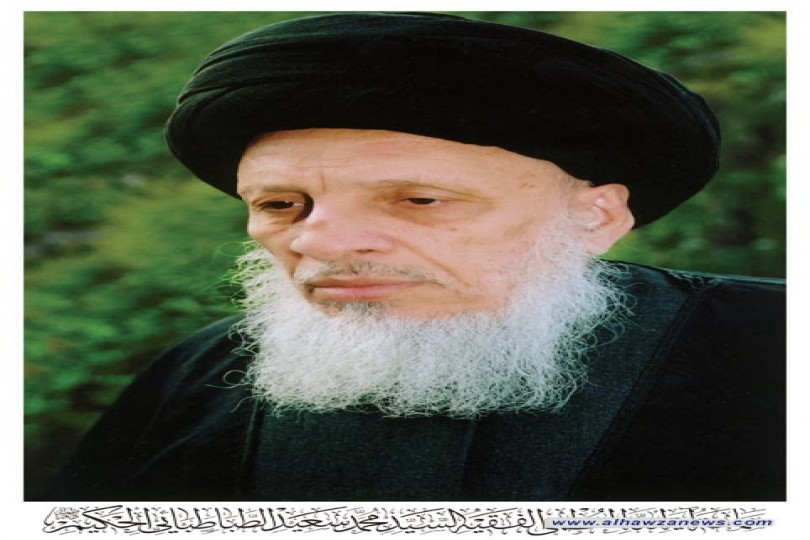 المرجع الحكيم(مدّ ظله) يدعو زوار العتبات المقدسة لأن تكون هذه الزيارات عِبْرَة مُذَكّرة بأخلاق أهل البيت وبسلوكهم (عليهم السلام) وتوجههم له وحده سبحانه وتعالى 