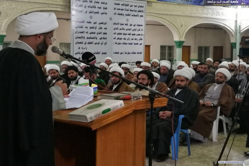 جامعة الصدر الدينية في النجف الاشرف تشيد وتحتفي بطلبتها