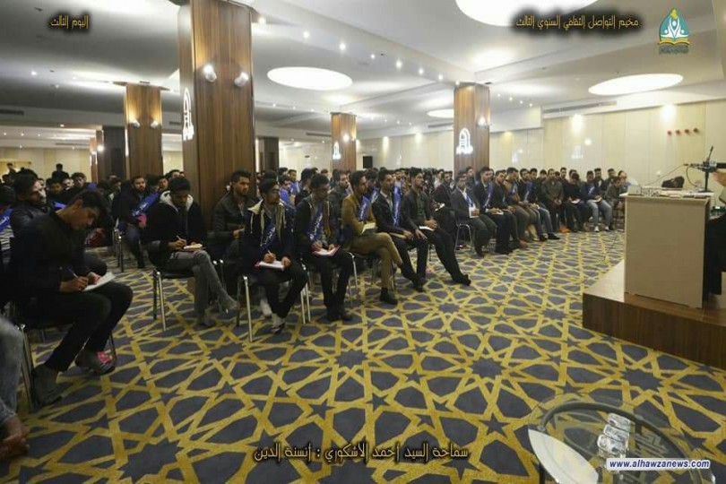 مخيم_التواصل_الثقافي_السنوي_الثالث اليوم_الثالث يواصل فعالياته، بحضور قرابة 350 طالب من مختلف الجامعات والمعاهد