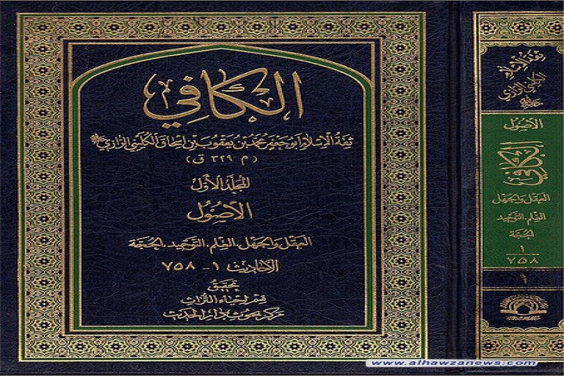 كتب من مدرسة أهل البيت عليهم السلام