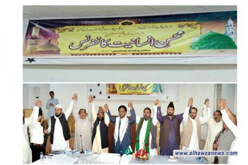 مؤتمر الإمام الحسین (ع) یوحّد الشیعة والسنة في باکستان