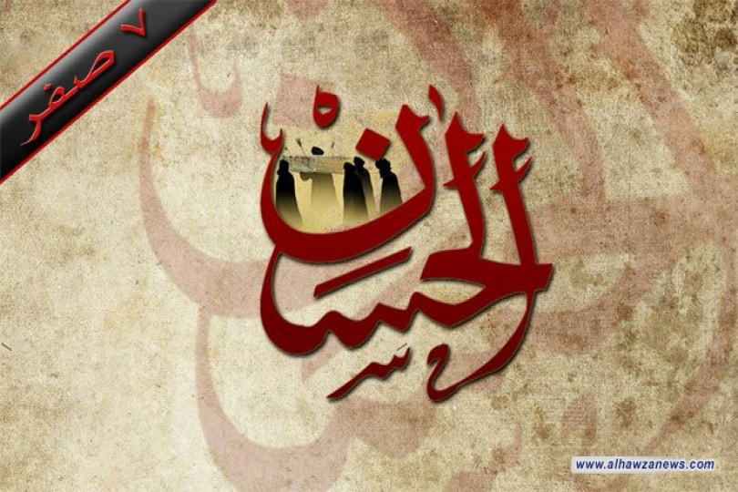  كيف استشهد الإمام الحسن (عليه السلام)وبماذا وصّى‌