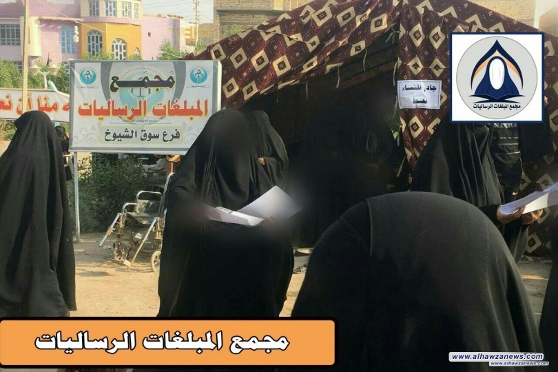 انتشار كوادر مجمع المبلغات الرساليات في العراق في مواكب الوعي والاصلاح الحسيني و المواكب الحسينية الاخرى