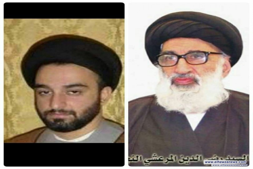 الحوزة العلمية تنعى سماحة العلامة السيد مهدي المرعشي نجل اية الله السيد رضي المرعشي