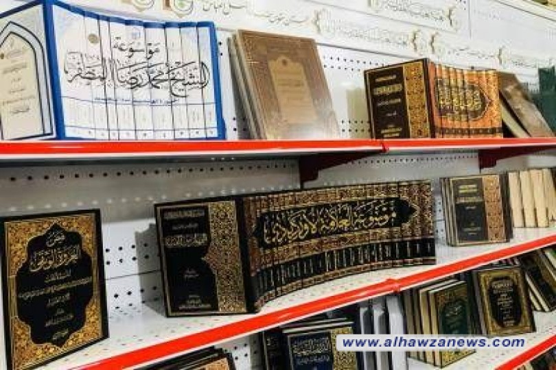 بأكثر من (300) عنوان وبلُغاتٍ مختلفة العتبةُ العبّاسية المقدّسة تشترك في فعاليّات المعرض الدوليّ للكتاب