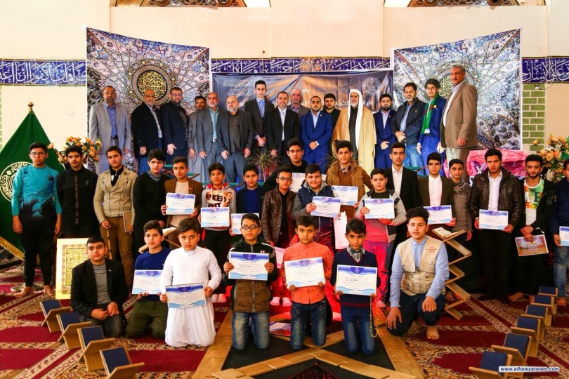 العتبة العلوية تختم مسابقتها القرآنية في الحفظ والتلاوة الخاصة بالمدارس في العاصمة بغداد