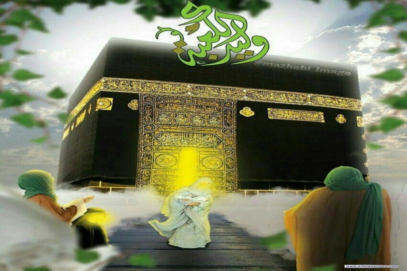 خصائص ليلة ١٣/رجب وما بعدها، الشيخ حيدر اليعقوبي