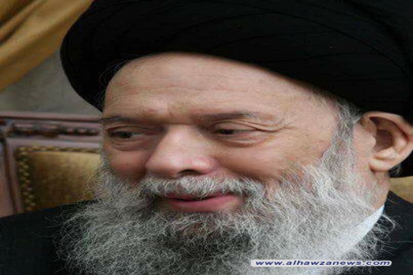 صبر وعطاء السجاد السيد فضل الله قدس