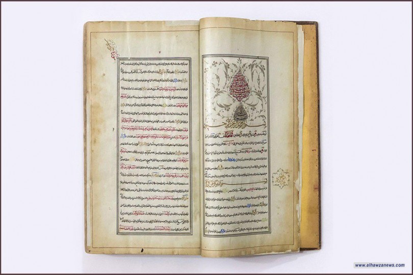 كنز علمي وتراث فكري لتدريسي في الجامعة المستنصرية يهديه لمرقد الامام الحسين