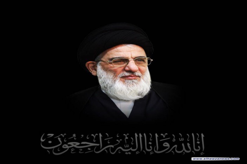 السيد محمودالهاشمي الشاهرودي في ذمة الله تعالى