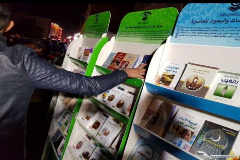 مركز عين للدراسات والبحوث المعاصرة يقيم معرضا في ليلة رأس السنة 