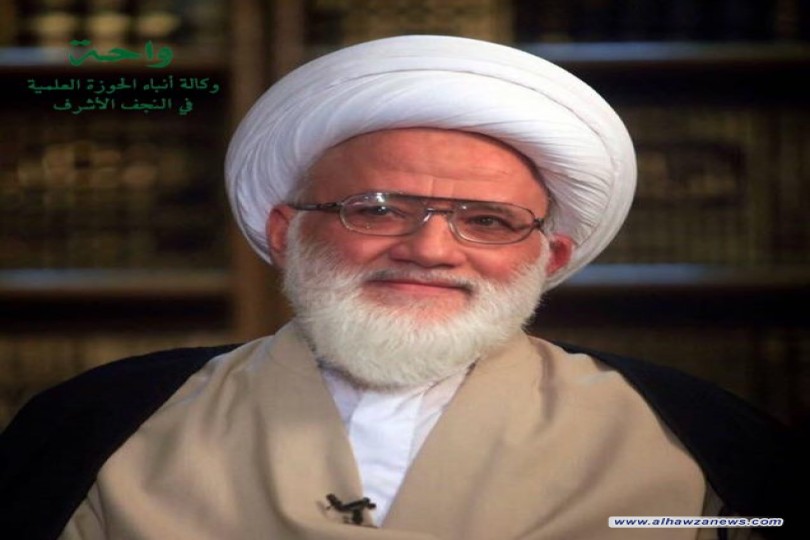 معنى الحياء والعفة 