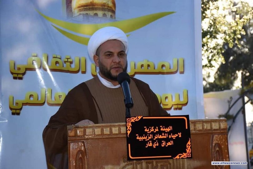  ذي قار تشهد انطلاق فعاليات يوم العفاف العالمي على حدائق متنزه الناصرية