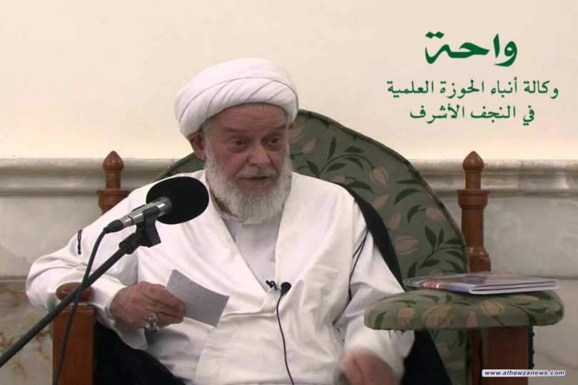 الشيخ اية الله هادي ال راضي : ضرورة الدين والتديّن بالإسلام