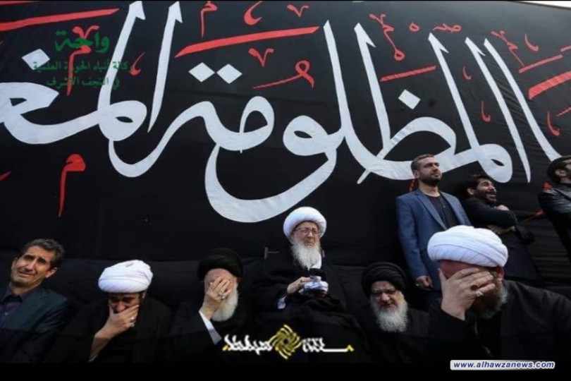 كلمة المرجع الديني آية الله العظمى الشيخ الوحيد الخراساني بمناسبة الأيام الفاطمية 