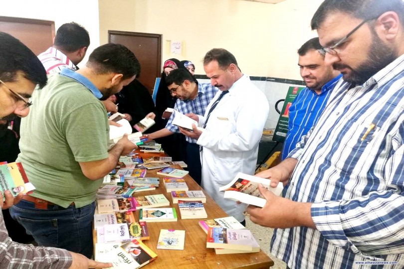 معرض الكتاب الاول  لنادي القراءة    وتحت شعار اقرأ وتملك 