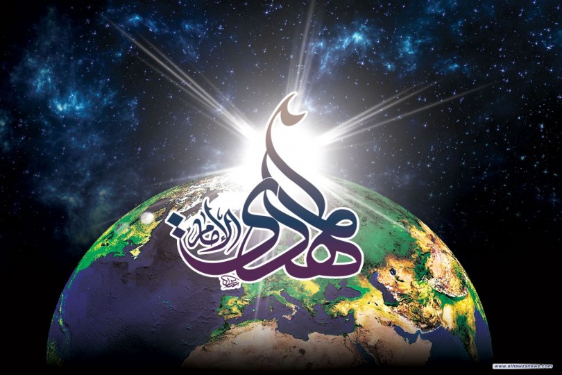 عالمية القضية المهدوية    بقلم صفية الجيزاني                   