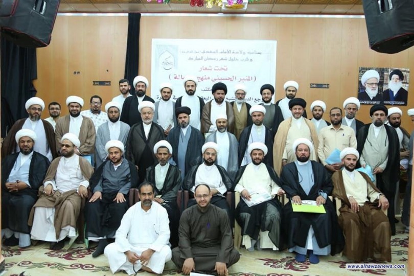 ملتقى المبلغين الأول في البصرة يؤكد على ضرورة تنسيق عمل الخطباء وفق منهج هادف