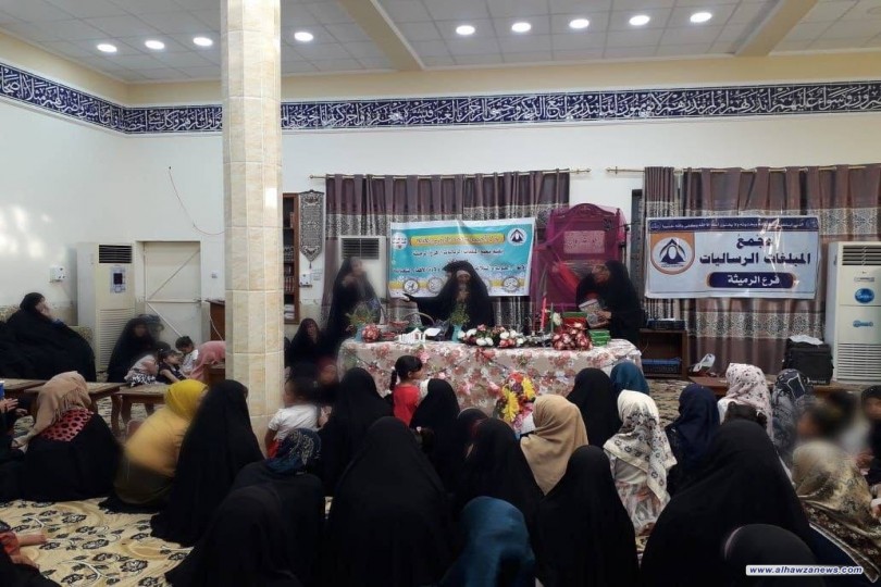 مهرجان(الانوار العلوية والسلالة المحمدية) اقامهُ مجمع المبلغات الرساليات/فرع الرميثة