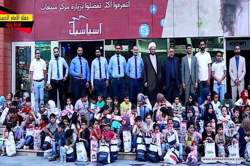 مكتب المرجع اليعقوبي " دام ظله " في بغداد الرصافة يزرع البسمة على وجوه الايتام بشكل ابداعي 