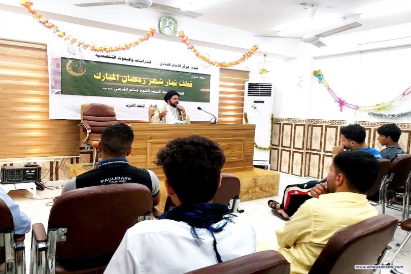 دورة ثقافة في الحياة الزوجية يقيمها مركز  البيت السعيد في النجف الأشرف للشباب المقبلين على الزواج .