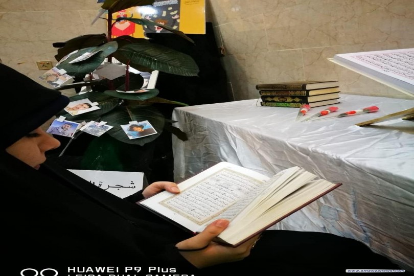 مجمع المبلغات الرساليات في كربلاء  يستذكر شهداء العراق في فعاليات يوم العفاف العالمي