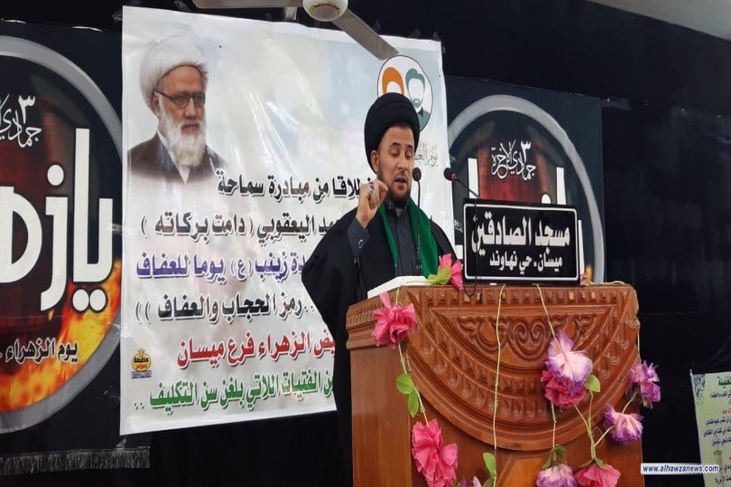 مؤسسة فيض الزهراء في ميسان تحتفي بولادة سيدة العفاف زينب (ع) بحفل لتكريم عدد من الفتيات ممن بلغن سن التكليف .