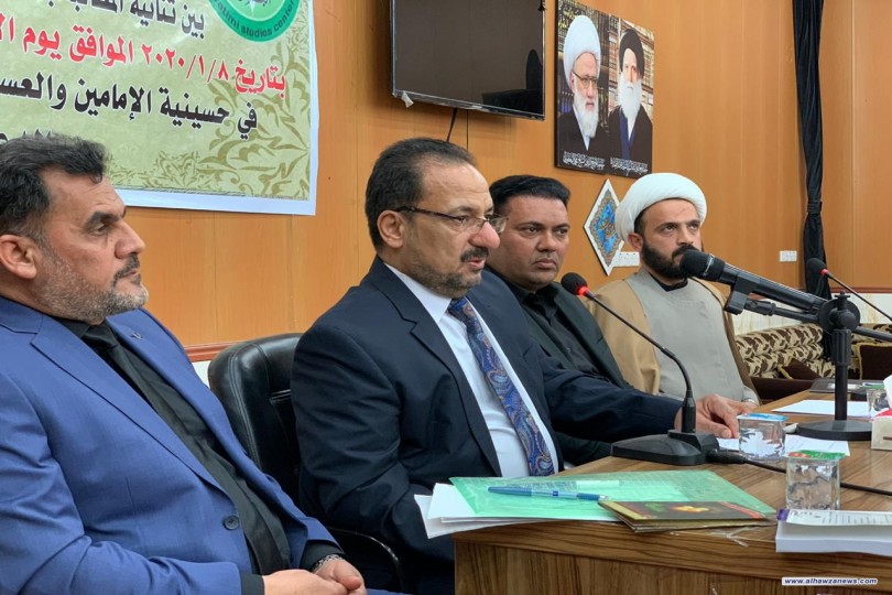 مركز الدراسات الفاطمية يقيم ندوته الفكرية   (الفكر السياسي للسيدة الزهراء)