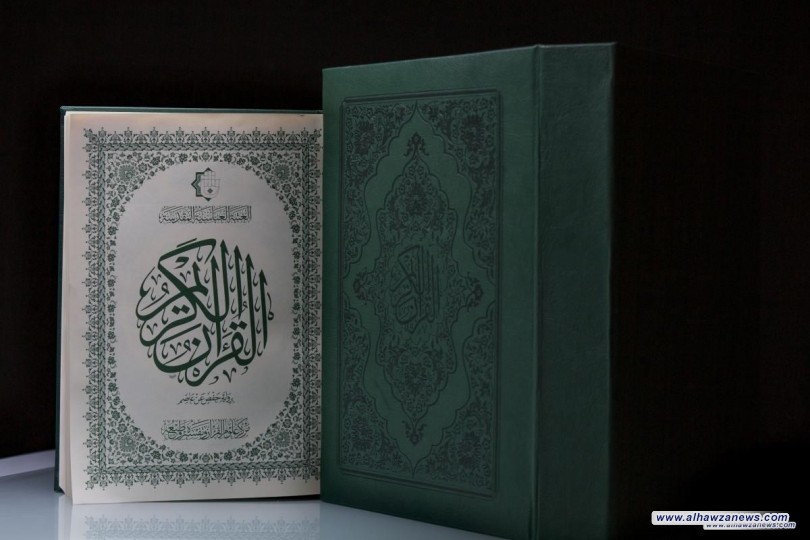 بالصور : طباعةُ أكثر من (2.500) نسخة من المصحف الشريف بخط يد عراقية 