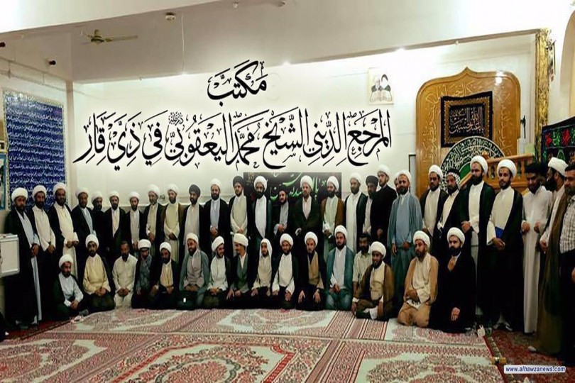 بيان مكتب آية الله الشيخ محمد اليعقوبي في ذي قار حول رفع علم الانحراف على ارض العراق 