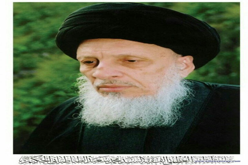 المرجع السيد مُحمد سَعيد الحكيم ( دام ظلهُ) أنّ يومَ غدٍ الأحد متمم لشهر رمضان المُبارك 