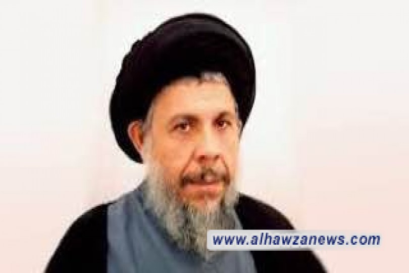 كلمة توجيهية ألقاها الشهيد محمد باقر الصدر قدس سره بمناسبة سفره إلى حج بيت الله الحرام سنة 1387 هـ