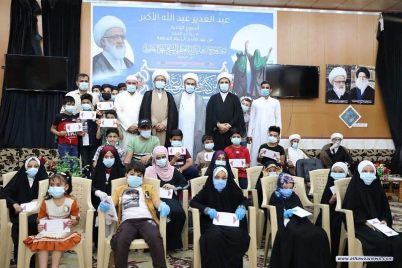 مكتب المرجع اليعقوبي في البصرة يختتم نشاط الدورات الصيفية الالكترونية ويشيد بتعاون اولياء الامور 