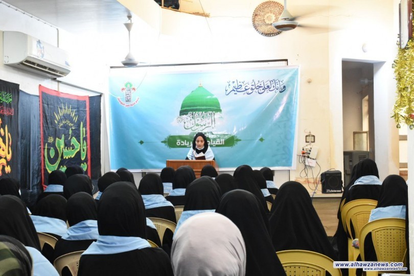 تجمع فتية امير المؤمنين (ع ) النسوي يحيي مناسبة الرسول الاكرم من الوفاة الى الولادة .