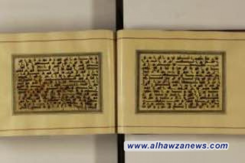 نسخ ثمينة تعرضها مكتبة الكنز الرضوي حول الإمام الرضا (ع)