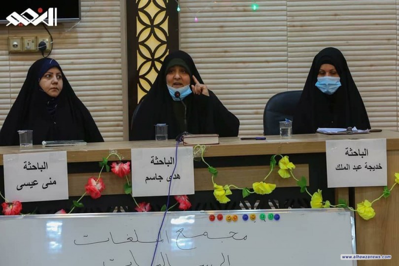 مجمع المبلغات الرساليات فرع الرصافة يسلط الضوء على حياة الرسول (ص) 
