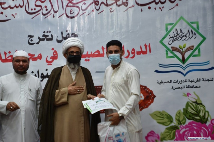 مكتب المرجع اليعقوبي يخرج المئات من الطلبة في اختتام دوراته الصيفية وأهالي البصرة يثمنون