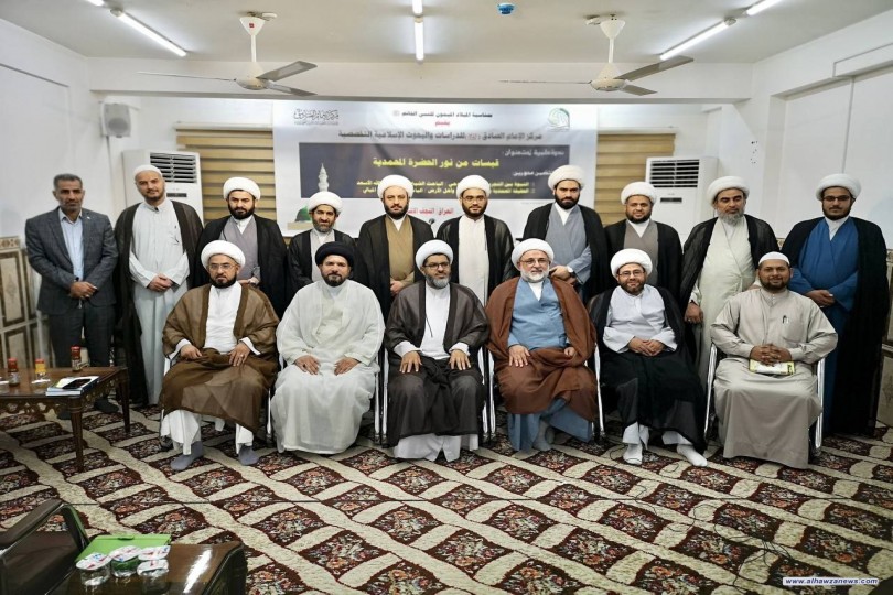 مركز الإمام الصادق عليه السلام يقيم ندوة فكرية حول شخصية النبي الاكرم (ص) تحت عنوان : ( قبسات من نور الحضرة المحمدية )