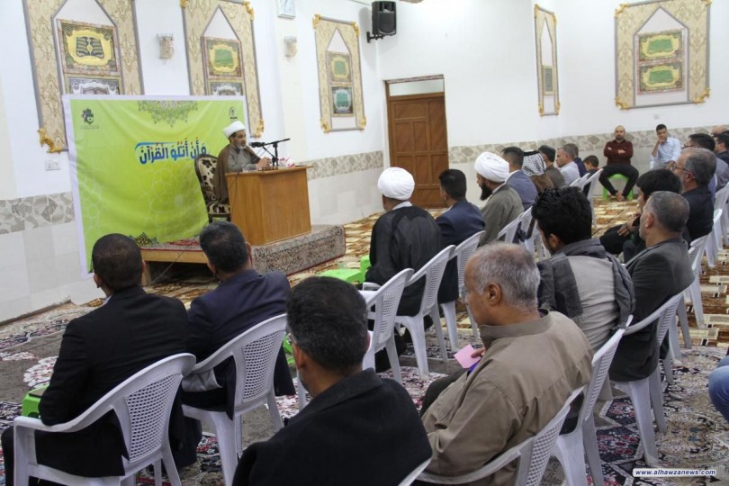 (القواعدُ الأساسيّة في طريق بناء منظومة العمل القرآنيّ) عنوانٌ لندوةٍ قرآنيّة في الهنديّة