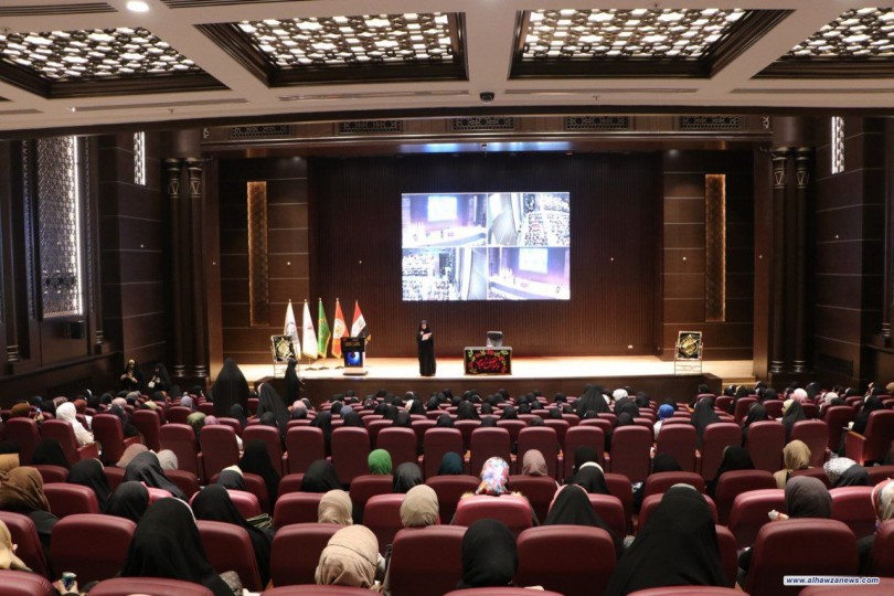 صون العفاف الاختلاط المباشر وحدوده" دورة تقيمها دار القران الكريم في جامعة الزهراء عليها السلام للبنات