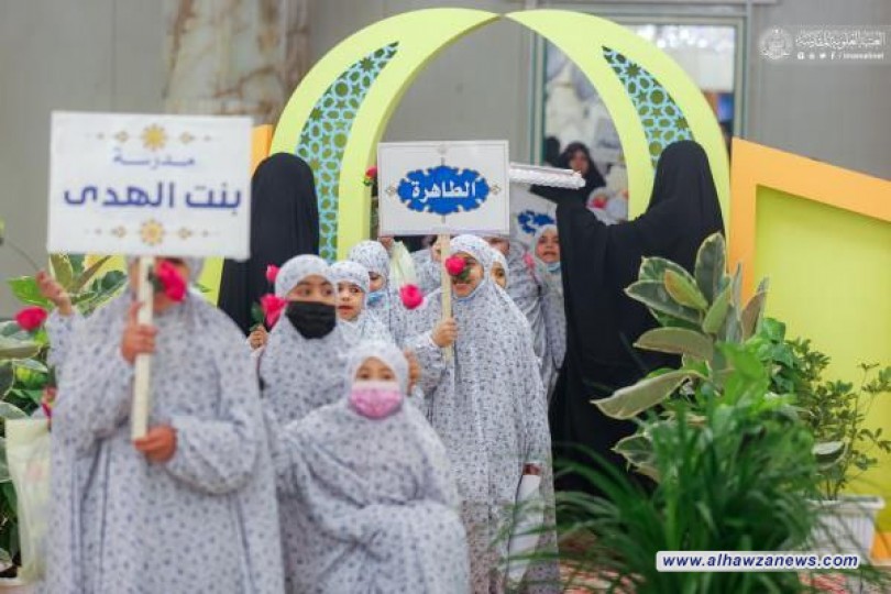 ضمن فعاليات مهرجان العفاف ... العتبة العلوية المقدسة تقيم حفل التكليف السنوي الثامن لأكثر من ألف طالبة من مدارس النجف الأشرف