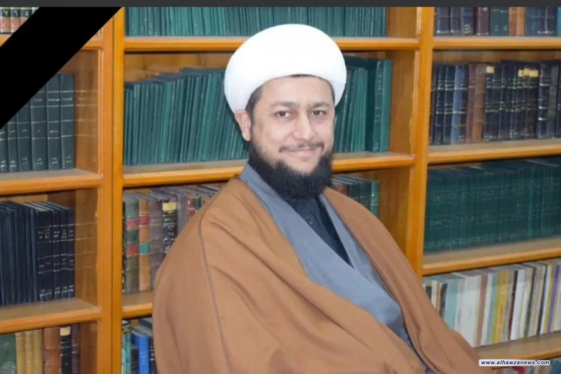 مركز الامام الصادق ينعى الشيخ الفاطمي