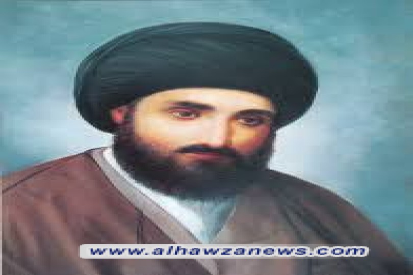 رجال من مدرسة أهل البيت عليهم السلام