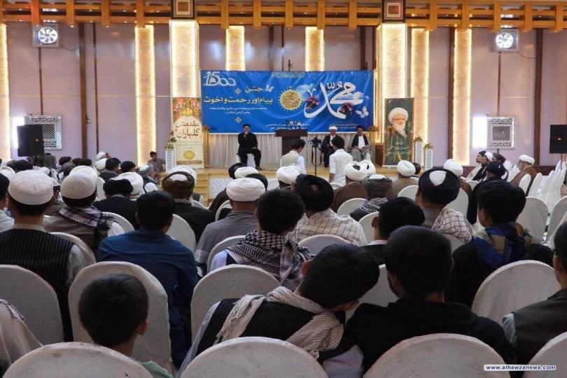 بمشاركة 900 شخصية...العاصمة الأفغانية كابل تلبي دعوة المرجع اليعقوبي في إحياء ذكرى ولادة الرسول الأعظم ومرور 15 قرناً من الرحمة الإلهية